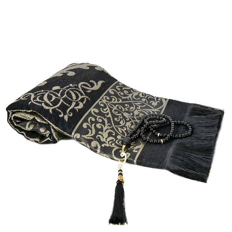 BADE SET NO1 BOX + SEJADAH + TASBEEH